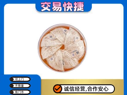 乌海市高价回收燕窝